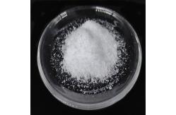 China Efficient Yellowing Resistance Photoinitiator 184 For Printing Inks supplier