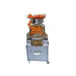Tea Shop Automatic Orange Juicer Machine / Electric Orange Juicers for sale