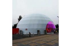 China Half Sphere Clear Dome Tent supplier