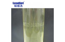 China Industrial Flying Co2 Laser Marking Machine , 60W Online Batch Coding Machine supplier