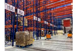 China Streamline Your Warehouse Storage with Double Deep Pallet Racking System supplier