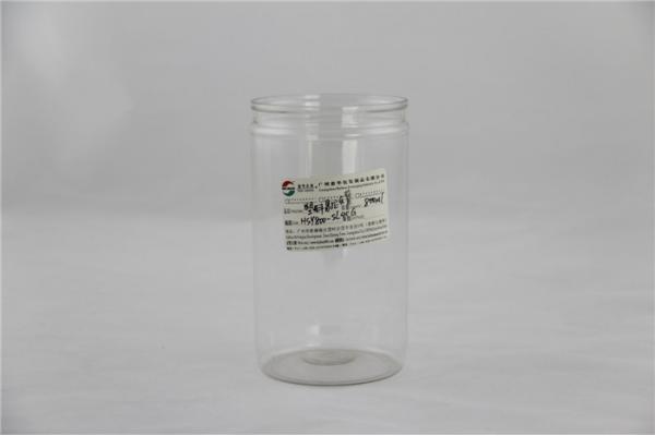 Customized 750ml air - proof Clear Plastic Cylinder , Food grade PET can