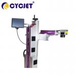 Online Fiber Laser Printer Marking Machine For Time Date Coding Aluminum Stainless Steel for sale
