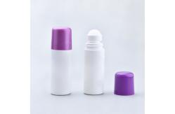 China 75ml Customizable Deodorant Roller Bottle , Plastic Roll On Bottles supplier