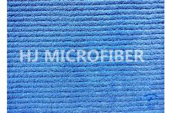 China 550gsm Microfiber Thick Stripe Coral Fleece Cloth Roya Blue150cm supplier