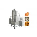 Centrifuge Mushrooms 80kw 200L Vacuum Frying Machine for sale