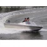 75HP 6 Seats Fishing Speed Boat , L580cm Outboard Speed Boats for sale