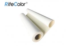 China Inkjet 100% Cotton Canvas Roll Matte Art Canvas Textured Inkjet Paper supplier