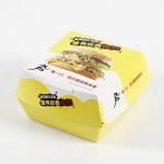 Paperboard Burger Box Biodegradable Disposable Food Grade Packaging with VANISHING Printing Handling