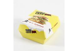 China Paperboard Burger Box Biodegradable Disposable Food Grade Packaging with VANISHING Printing Handling supplier