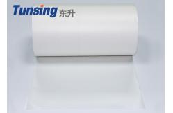 China 0.06mm Thickness EVA Hot Melt Adhesive Film White Translucent For Foam supplier