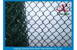 China Road / Courtyard Jet Black Chain Link Fence / Diamond Wire Mesh supplier