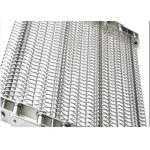 Spiral Cooling Tower Chain Mesh Conveyor Belt Air Cooled for sale