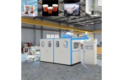 China Fully Automatic Used Plastic Disposable Tea Cup Making Machine
 supplier