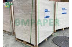 China 100% Recyclable 2mm 2.5mm Display Paperboard Double - Sided White Cardboard supplier