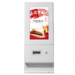 Capacitive Outdoor Touch Digital Signage Kiosk Screen 43 inch IP65 Full HD for sale