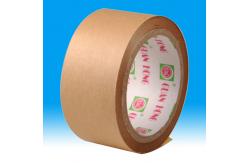 China custom tan / red / green wide kraft paper tape with strong adhesive supplier