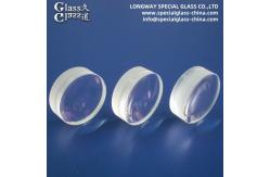 China Ar Coating Optical Glass Achromatic Lenses For Projector Lens supplier
