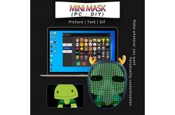 China Smart Kids LED Face Mask Face Transforming 1200mAh Rechargeable Battery supplier