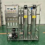 0.25 ton 2 Bottles RO Reverse Osmosis Water Treatment Filters Purify Machine in Wooden Case for sale