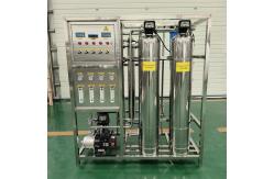 China 0.25 Tons Of Energy Efficient Plant Reverse Osmosis Equipment supplier