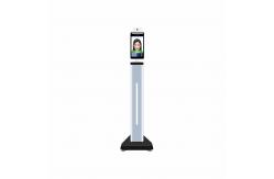 China Wall Mount Face Recognition Terminal Scanner 8GB RAM 300ms Response Time supplier