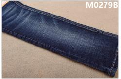 China 58 59 Width 11oz Cross Hatch Denim Fabric Material Blue Jeans Fabric supplier