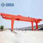 40tons Hook Outdoor MG Double Beam Girder Railway Gantry Crane for sale