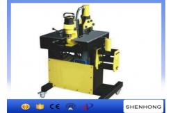 China DHY-200 Busbar copper bending machine for cutting / punching and bending supplier