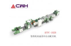 China Flexo Ruling Machine Exercise Book Machine / With Cover Feeder / Low Consumption supplier