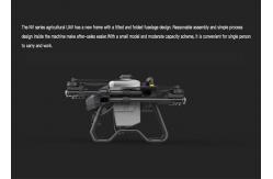China ZAi-16L Drone Sprayer Agricultural Spraying With Radar Positioning System Drones Sprayer supplier