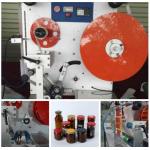 Customized Round Bottle Labeler  220V / 50HZ ± 0.5mm Labeling Accuracy for sale