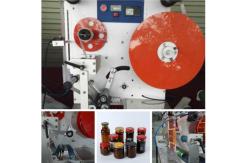China Customized Round Bottle Labeler  220V / 50HZ ± 0.5mm Labeling Accuracy supplier