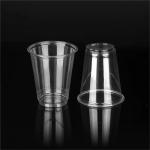 China Eco Friendly Compostable Pla Coffee Cups Sustainable manufacturer