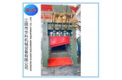 China 1250 Tons Scrap Metal Shear Automobile Shell Cutting supplier