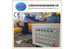 China Automatic Iron Scrap Pressing Machine Y81F-315 supplier