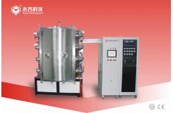 China Multi Arc Decorative Coating Machines- RTAC supplier