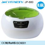 Professional Plastic Sonic Denture Cleaner , Ultrasonic Watch Cleaning Machine for sale