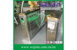 China Intelligent Flap Barrier with 304 Stainless Steel Housing and Fingerprint System supplier
