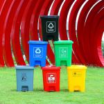 20L50L Household Kitchen Sorting Trash Can Plastic Foot Bucket Outdoor Park with Inside Bucket Foot on the Dustbin Waste Bins for sale