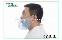 China Double Elastic Disposable Nonwoven Beard Cover supplier