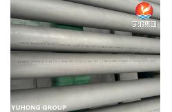 China EN10216-5 UNS32205 Seamless Tube For High Pressure Environments supplier