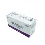 Slimming Lipolysis Fat Dissolving Injections Chin Dissolve Fat Dissolving Injections Stomach for sale