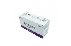 China Slimming Lipolysis Fat Dissolving Injections Chin Dissolve Fat Dissolving Injections Stomach supplier