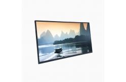 China 21.5 Inch TFT LCD Screen AUO 1920x1080 LCD ODM OEM Service supplier