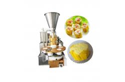 China 300W Siomai Making Machine Tabletop  Chinese Dim Sum Maker Machine supplier