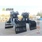 Durable Hydraulic Demolition Sorting Grab , 6-30Ton Selector Grapple for sale