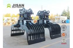 China Metal Scrap Sorting Grab , Hydraulic Stone Square Rotating Demolition Grapple supplier