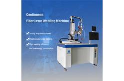 China Collimating Laser Welding Machine  Laser Welder Automatic Flexible Battery Welding Equipment supplier