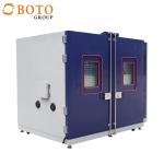 Walk In Freezer Walk-In Temperature Humidity Testing Chamber Walk In Environmental Chamber